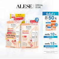 [NEW]  ALESE AIRY BRIGHTENING CC CREAM  CC CreamSPF 50+ PA ++++ กลบทุกรอย เนียนใส ไม่ตกร่อง ผิวเนียนใส ไม่กลัวแสง