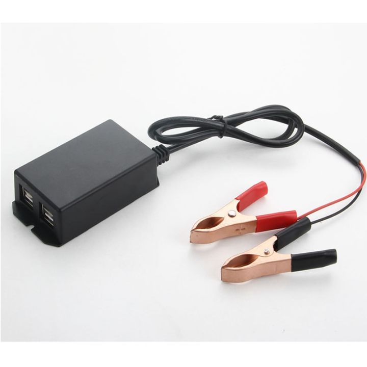 อะแดปเตอร์ชาร์จไฟ-usb-สำหรับรถยนต์12v-พร้อมคลิปหนีบแบตเตอรี่4พอร์ตสถานีชาร์จ-usb-สำหรับรถยนต์มอเตอร์ไซด์อุปกรณ์ชาร์จศัพท์มือถือ