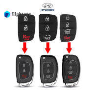 สำหรับ Hyundai Accent Key Shell Blank Cover อะไหล่รถยนต์เปลี่ยนเคสยางรถ Key Pad