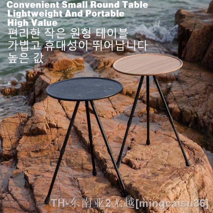 hyfvbu-mounthiker-outdoor-three-legs-dining-table-telescopic-folding-round-aluminum-alloy-hiking-liftable