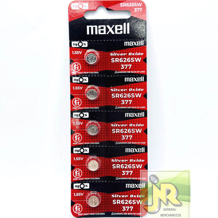 MAXELL SR626 377 SILVER OXIDE BATTERY 1.55 V JAPAN 5 PIECES SR626sw ...