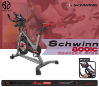 Schwinn จักรยานนั่งปั่น 800IC (Indoor Cycling Bike) จักรยานนั่งปั่นออกกำลังกาย ปรับความหนืดได้ ทีแท่นวางมือถือ แทบแลต มีที่วางขวดน้ำขณะออกกำลังกาย