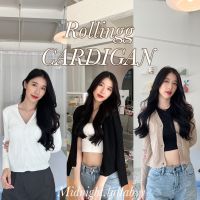 เสื้อคลุม คาร์ดิแกน ผ้านุ่ม Rollingg Cardigan??