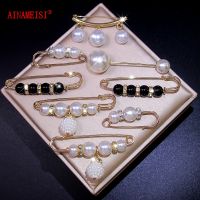 【YF】 AINAMEISI-Broche anti-vazamento de leve para mulheres fixação lapela espartilho roupas acessórios DIY tendência da moda coreana 8 pcs