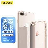 ESCASE 87 plus เคสศัพท์ กันกระแทกซิลิโคนใสหุ้มทั้งเครื่อง TPU เคสนิ่มเคสป้องกัน 5.5 นิ้ว