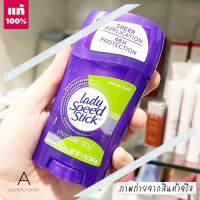 ?Best Seller?  ของแท้ รุ่นใหม่   Lady Speed Stick Invisible Dry Antiperspirant/Deodorant 39.6g. ( EXP. 2024 ) โรลออนระงับกลิ่นกาย  48 ชม.  โรลออนระงับกลิ่นกาย เลดี้สปีด สติ๊ก