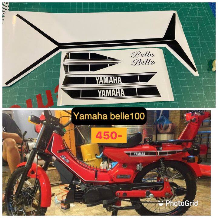 logic-sticker-สติกเกอร์-yamaha-belle-ลายดำ-ขาว-ติดรถ-สีแดง-สีเหลือง-สีขาว-สีฟ้า-ต้องการเปลี่ยนสีแจ้งทางแชท