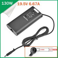 6.67A Custom19.5V 130W 4.5*3.0อะแด็ปเตอร์แล็ปท็อปไฟ AC ที่ชาร์จสำหรับ DELL XPS 15 9530 9550ความแม่นยำ9560 15 5520 5530 M5510 M3800 M5520