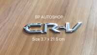 BP. โลโก้ คำว่า CRV size 21.5 cm ราคาต่อชิ้น