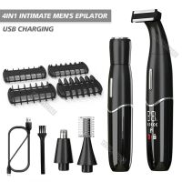 Intimate Areas Haircut Precision Shaver Men Bikini Line Sensitive Razor Balls Eggs Pubic Hair Shaving Trimmer Face Beard Clipper