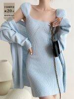 【HOT】 ins chaebol daughter Xiaoxiangfeng slim and thin dress/knitted big cardigan two-piece set autumn winter goddess