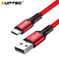 [HOT RUXMMMLHJ 566] สายไมโคร USB SUPTEC 2.4A ชาร์จเร็วที่ชาร์จไมโครยูเอสบีสายสำหรับ Samsung Galaxy S7ขอบ S6สายโทรศัพท์มือถือ Xiaomi Redmi