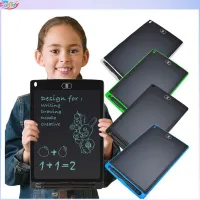 8.5 นิ้ว 12 นิ้ว LCD Ewriter Pad กระดานเขียนแท็บเล็ต Drawing แผ่นเขียนแบบพกพาสำหรับเด็ก