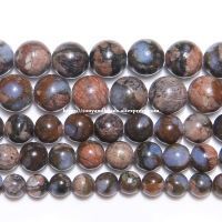 Natural Stone Brown Glaucophane Round Loose Beads 4 6 8 10 MM Pick Size For Jewelry Making