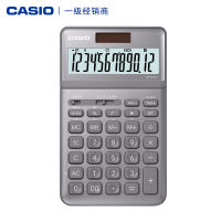 JW-200SC พลังงานแสงอาทิตย์/Casio สำนักงานคำนวณคอมพิวเตอร์อิเล็กทรอนิกส์น่ารักสีชมพู