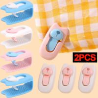 【JH】 BedSheet Quilt Clip To Duvet Cover Fastener Anti-Slip Blanket Holder Fixator Grippers