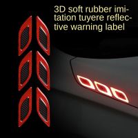 Carbon Fiber Warning Sticker Car Decoration Anti-collision Strip Fender Imitation Tuyere Reflective Sticker Safety Cones Tape