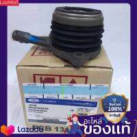 แม่ปั๊มคลัชล่าง&amp;ลูกปืนคลัช( ฟอร์ดแท้ )   RANGER  2.2L   MAZDA 2.2L P/N JB3Z7A564C