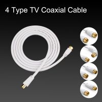 4 Type Coaxial TV Aerial Cable Satellite Cable RF Extension Lead Digital Male Female F Connector Lead Gold Plated Watering Systems Garden Hoses