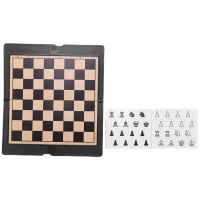 Mini Magnetic Chess Set Wallet Appearance Portable Folding Chessboard Party Gift International Chess