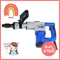 ค.สกัด HYUNDAI HD915 45L 1,100 วัตต์DEMOLITION HAMMER HYUNDAI HD915 45L 1100W 6.6KG **สอบถามเพิ่มเติมได้จ้า**