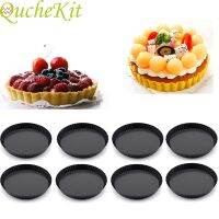 【hot】 Non-Stick Tart Quiche Flan Pan Molds Pastry Pizza Removable Loose Bottom Round Bread Fondant Dessert Bakeware Tools ！ 1