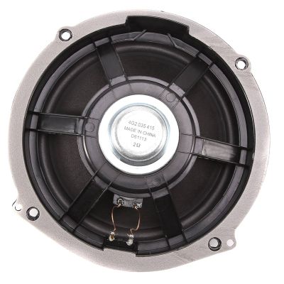 New Car Auto Door Audio Speaker Middle Bass Horn Trumpet for Audi A6 C7 2011 2012 2013 2014 2015 2016