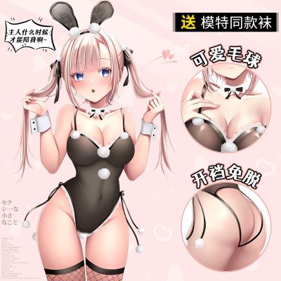 Womens Underwear Bunny Girl Bodysuit Lace See Through Mesh Cute Skinny Cosplay Costumes Tempatation Sexy Lingerie Rabbit Party