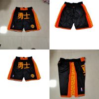 NEW Just Don Ball 2022 Warrior Black Chinese Pocket Sports Basketball Baseball Pants Shorts Y727