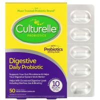 Culturelle Probiotics + Prebiotics โปรไบโอติก โพรไบโอติก ปรับสมดุลร่างกาย ระบบย่อยอาหาร ขับถ่าย มีจุลินทรีย์ มากกว่า 10,000 ล้านตัว