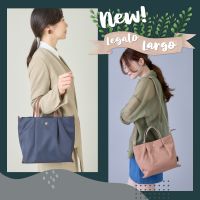 ‼️ล็อตใหม่ แท้‼️ Legato Largo Tote [2WAY] LH-L0002Z