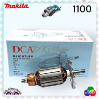 (แท้DCA) ทุ่นกบไฟฟ้า ทุ่นกบไฟฟ้า3นิ้ว เครื่องไสไม้ อะไหล่กบ 1100 ทุ่น ฟิลคอยล์ แปรงถ่าน ตลับลูปืน เพลากบ หน้ากบ โฟม ประกับใบ ผีเสื้อ ประแจ น็อต ลับใบ ฝาปิดลูกปืน สายพาน มากีต้า MAKITA /DCA