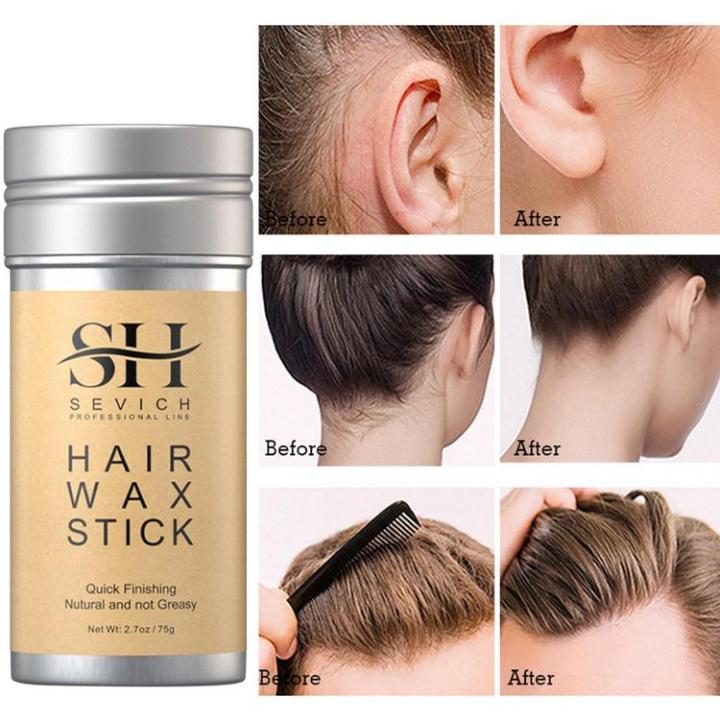 hair-wax-sticks-75g-portable-moisturizing-slick-back-hair-stick-multifunctional-hair-styling-products-frizz-hair-styling-cream-hair-finishing-slick-wax-stick-for-hair-control-popular