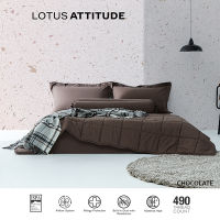 LOTUS ATTITUDE ชุดผ้าปู สัมผัสนุ่ม ดุจใยไหม ความละเอียด 490 เส้น รุ่น Basic ส่งฟรี