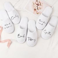 【YF】 Personalized Wedding Bachelorette Bridal Shower Proposal Slippers Bride Bridesmaid Custom