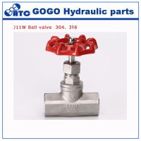 J11W stainless steel american female threaded globe valve