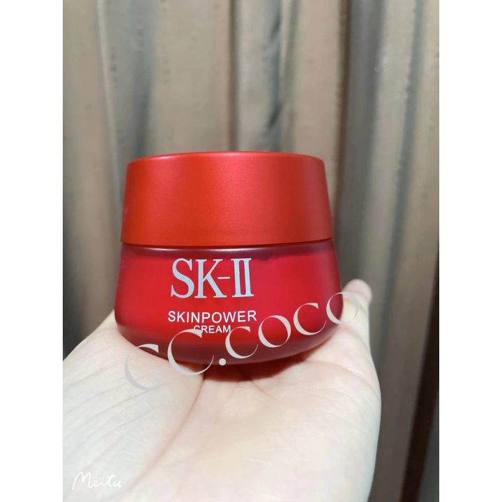 แท้จริง-skii-sk2-cream-pelembab-rna-power-memperbaiki-memutihkan-80g-untuk-kecantikan-wanita-skii-ครีมหน้าแดง-80ml