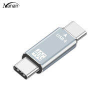 อะแดปเตอร์ Type-C ตัวผู้เป็น Type-C,ตัวแปลงความเร็วสูง Usb 4.0 40Gbps สำหรับการส่งข้อมูลความเร็วเบา + การชาร์จ