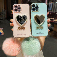 เคสโทรศัพท์ลูกบอลกระจกรูปหัวใจความรักสุดหรูสำหรับ IPhone 11 12 13 14 15 Pro Max XR XS X 8 7 Plus SE ฝาหลังชุบ2020