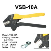 คีมย้ำสายไฟชุดเครื่องมือ VSB 20-10AWG ด้วยมือเครื่องมือ VSB-30J 0.5 6mm2 VSB-03B 1ชิ้น