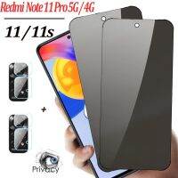 [ขายร้อน]NIQUXI Anti-Spy Glass สำหรับ Xiaomi Redmi Note 11 Pro 5G กระจกนิรภัย Redmi Note 11 11S 10S 10 Pro 9H Hard ความเป็นส่วนตัวปกป้องหน้าจอ Redmi Note11Pro ป้องกันการแอบแว่นตาป้องกัน Redmi Note11โปรพลัส5G