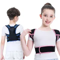 ปรับท่าทางเด็ก Corrector กลับสนับสนุนเข็มขัดเด็กสาว Orthopedic Corset กระดูกสันหลังกลับ Lumbar Shoulder Braces สุขภาพ