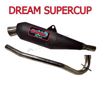 HOT 2 M SPEED ท่อผ่าย่น เชง ดัง ลั่น แพร่ คอสแตนเลสแท้ 26 MM ปลายจุก 2 นิ้ว สำหรับ HONDA-DREAM SUPERCUP