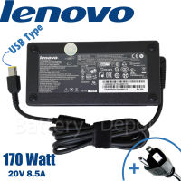 Lenovo Adapter ของแท้ Lenovo IdeaPad Gaming 3 15ACH6 / IdeaPad Gaming 3 15IHU6 170W USB สายชาร์จ Lenovo, อะแดปเตอร์