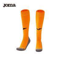 Joma ถุงน่องไนลอนสำหรับเล่นกีฬาฝึกซ้อมสำหรับผู้ใหญ่ถุงเท้ากันกระแทกฟุตบอลพื้นผ้าเช็ดตัวหนาถุงเท้าเตะฟุตบอล