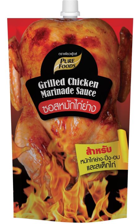 ซอสหมักไก่ย่าง-180กรัม-ตรา-เพียวฟู้ดส์-ซอสหมักนุ่ม-ซอสไก่ย่าง-ซอสหมัก-หมักนุ่ม-ซอสหมักไก่-สินค้าพร้อมส่ง