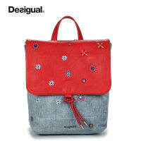 แบรนด์สเปน Desigual กระเป๋าเป้สะพายหลังปักลายเย็บผ้าใบเรียบง่ายสำหรับผู้หญิงรุ่นใหม่กระเป๋าเป้นักเรียน