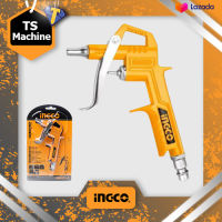 INGCO ABG031-3 ABG031 ปืนลม ปืนฉีดฝุ่น ปืนฉีดไล่ฝุ่น (Air Blow Gun) สินค้าของแท้