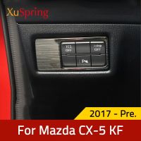 สำหรับ CX-5 Mazda CX5 2017 2018 2019 2020 2021 2022หัวรถสวิตช์โคมไฟไฟหน้าปรับได้ปุ่มควบคุมแผงควบคุมของตกแต่ง