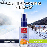 Studyset IN stock 1bottle Anti-fogging Spray For Goggles Ski Goggles Glasses Mirrors Anti-mist Agents